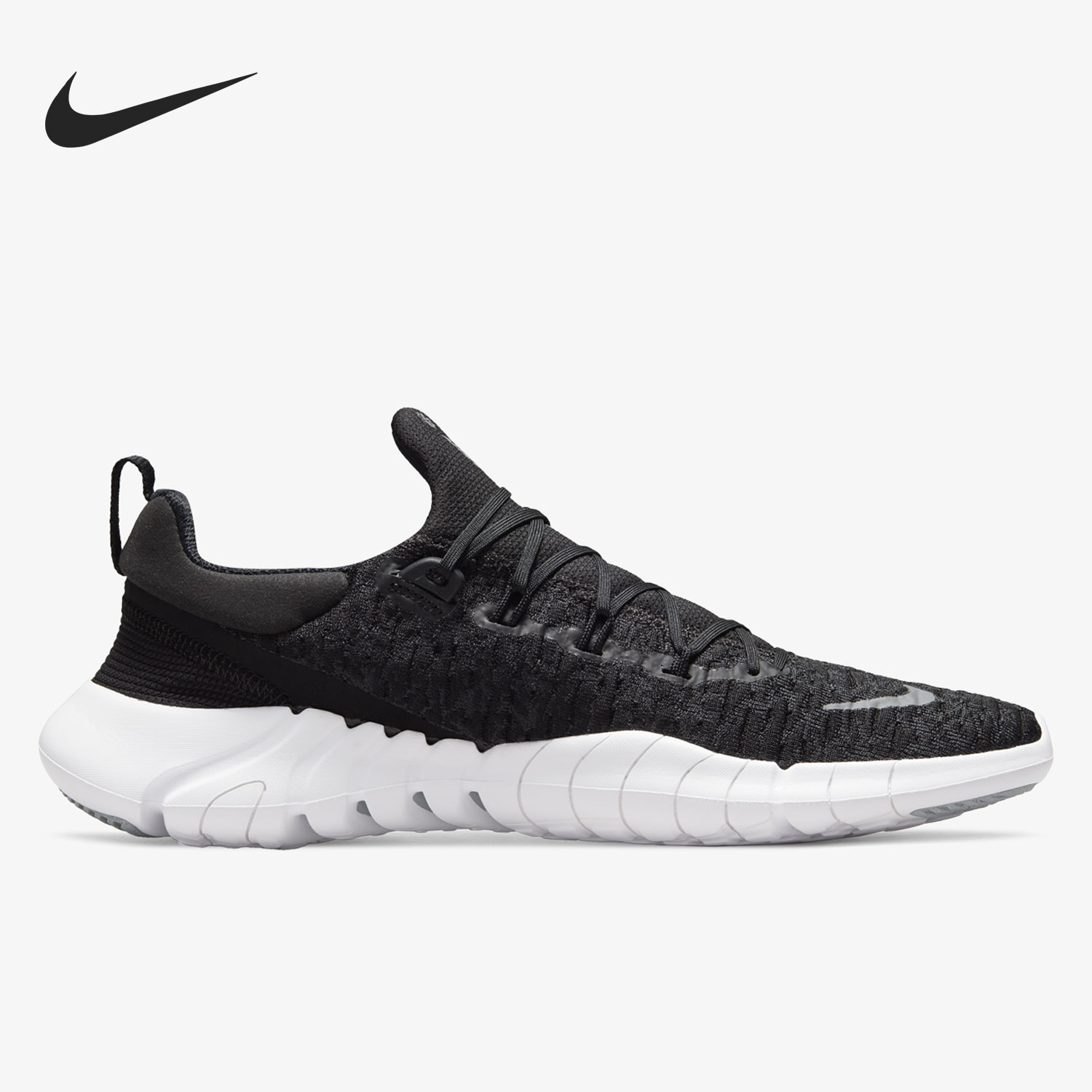 Scarpe da corsa Nike genuine C - Running Gear Nike recensione e prezzo