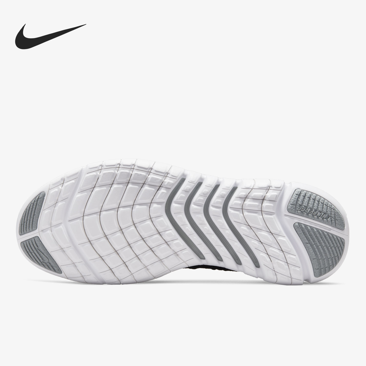 Scarpe da corsa Nike genuine C - Running Gear Nike recensione e prezzo